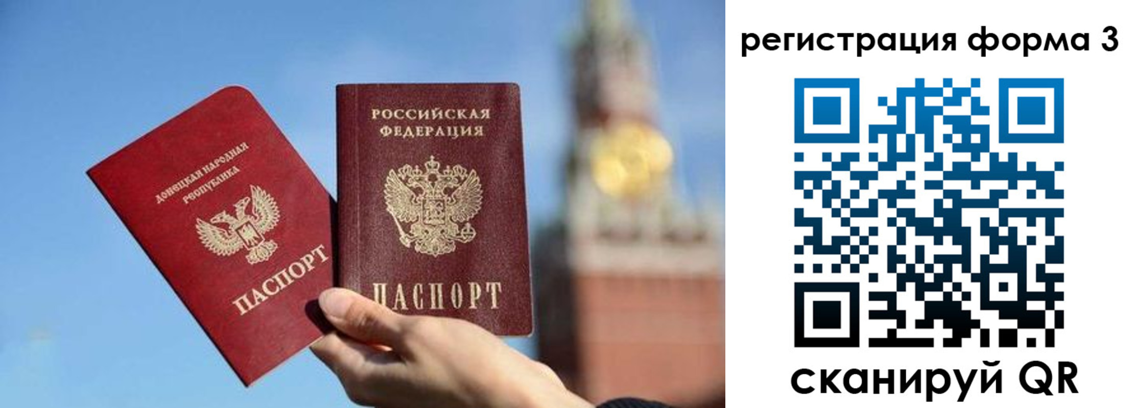 найти адрес прописки в Горно-Алтайске